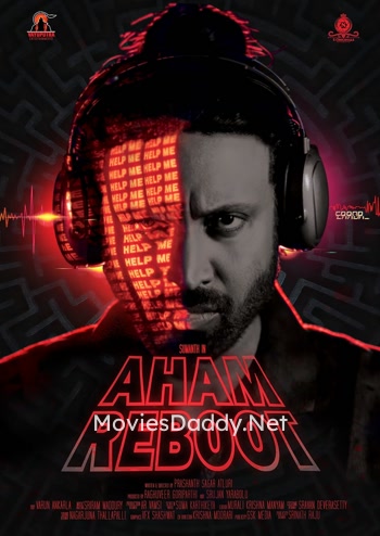 Aham Reboot (2023)