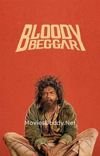 Bloody Beggar (2024)