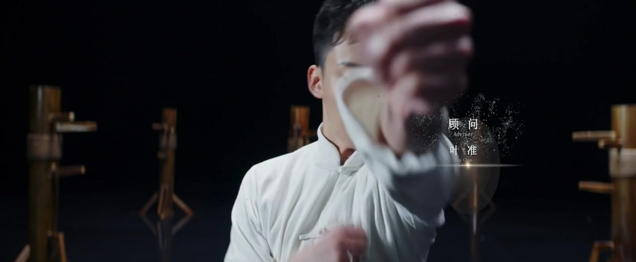 Young Ip Man Crisis Time 2020 Telugu Dubbed 720p HDRip.mp4