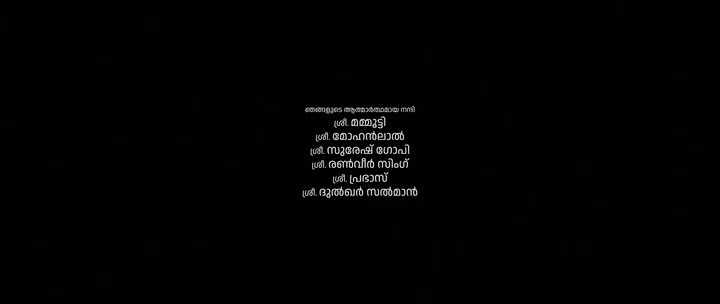 Aadujeevitham The Goat Life 2024 Malayalam 360p HDRip.mp4