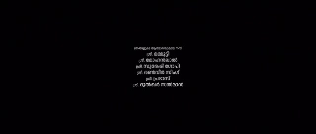 Aadujeevitham The Goat Life 2024 Malayalam HDRip.mp4