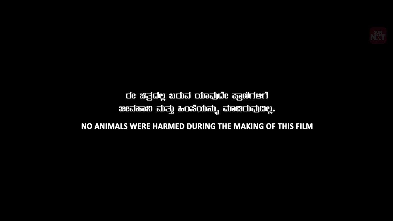 Yadha Yadha Hi 2024 Kannada 720p HDRip.mp4